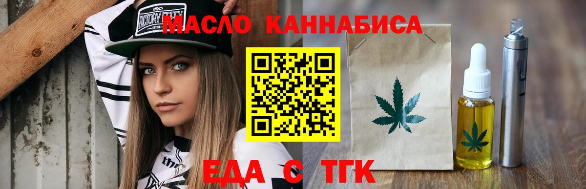 Меф МЯУ МЯУ   Котельники  Марихуана  Вход с VPN  ГАШИШ  Меф МЯУ МЯУ  НБОМе 