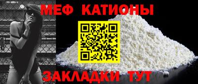 COCAINE Кулебаки