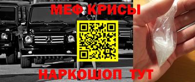 гидра Ликино-Дулёво