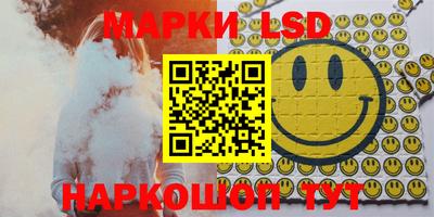 мефедрон VHQ Кунгур