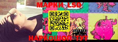 мефедрон VHQ Кунгур