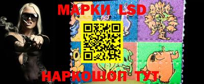 мефедрон VHQ Кунгур