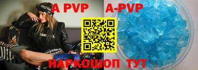мефедрон VHQ Кунгур