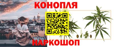 мефедрон VHQ Кунгур
