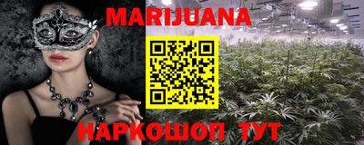 COCAINE Кулебаки
