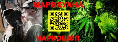COCAINE Кулебаки