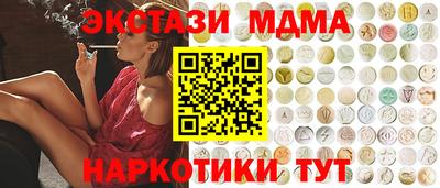 гидра Ликино-Дулёво