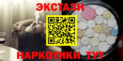 mdma Кумертау