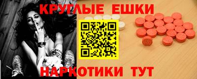 COCAINE Кулебаки