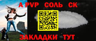 mdma Кумертау