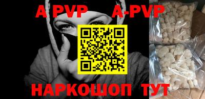 мефедрон VHQ Кунгур