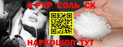 COCAINE Кулебаки