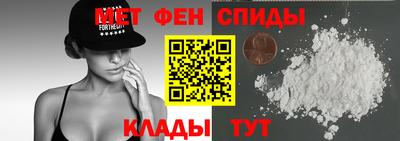 mdma Кумертау