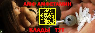 mdma Кумертау
