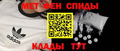 COCAINE Кулебаки