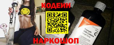 мефедрон VHQ Кунгур