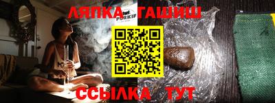 a pvp Ливны