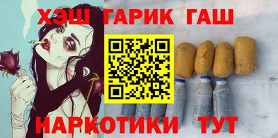 мефедрон VHQ Кунгур
