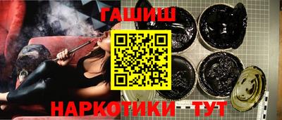 COCAINE Кулебаки
