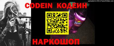 мефедрон VHQ Кунгур