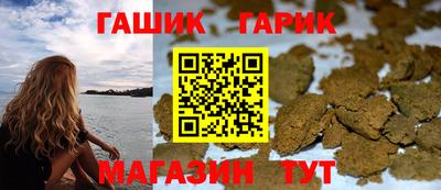 мефедрон VHQ Кунгур